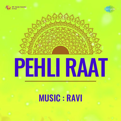 Pehli Raat (1959) (Hindi)